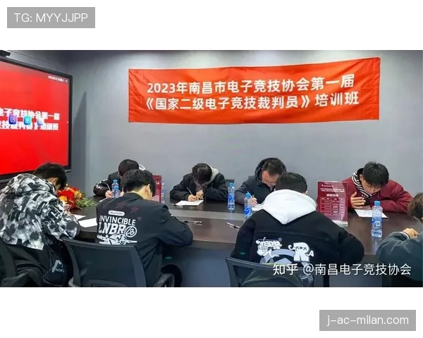 顶级电竞裁判的公正:他是如何通过规则约束比赛秩序的 顶级电竞裁判的公正:他是如何通过规则约束比赛秩序的